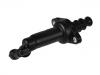 рабочий цилиндр сцепления Clutch Slave Cylinder:7H0 721 261 B